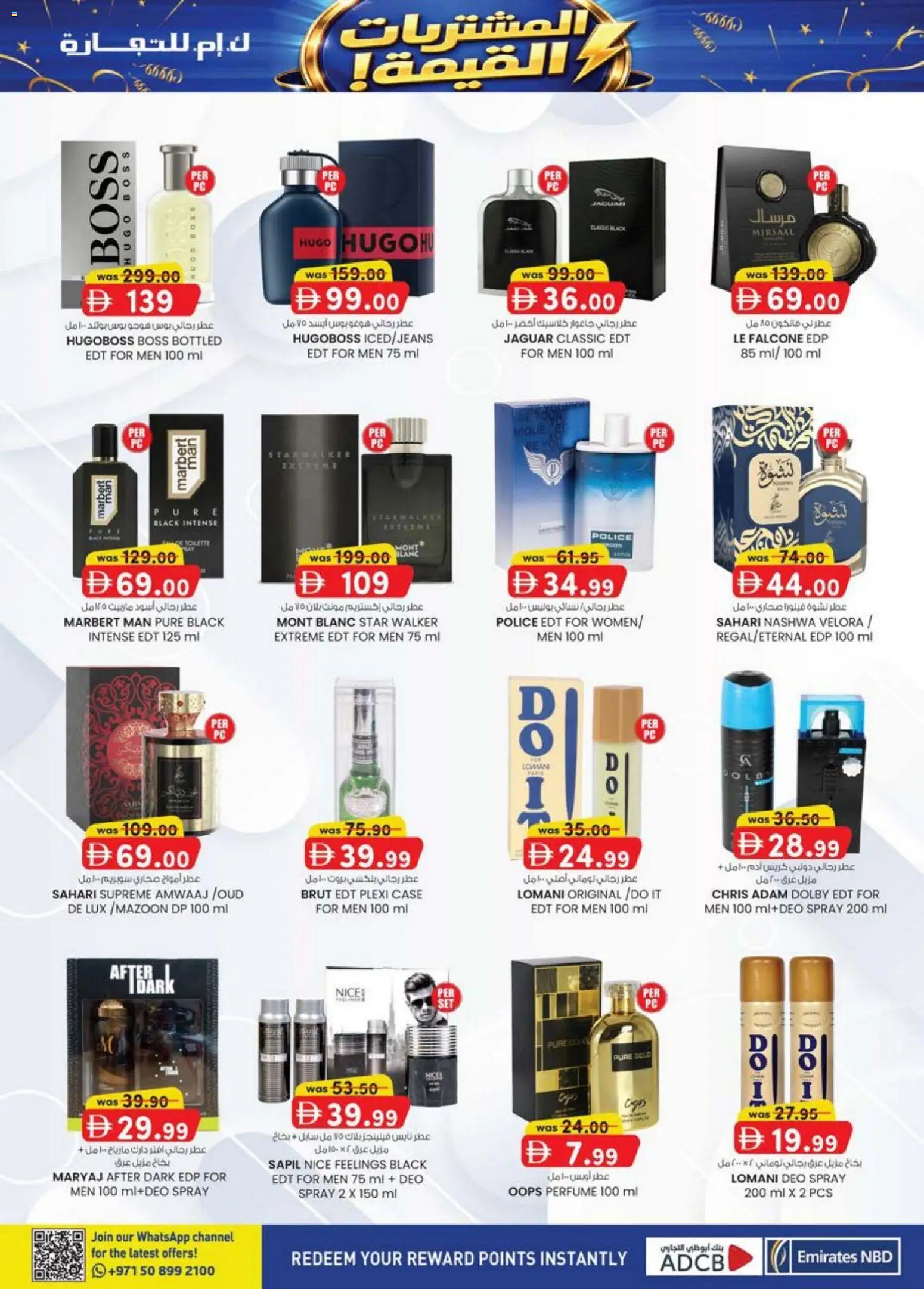 {H1} | Page: 25 | Products: Agurker, Κουτί παπουτσιών