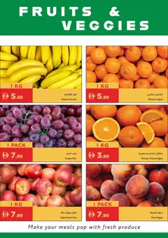Preview of Istanbul Supermarket catalogue - everyday essential  valid from 23.04.2026 | Page: 22 | Products: Pizza, Jablka, Myčka