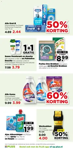 Plus - Folder week 43 - Voorbeeld van een folder van Plus, geldig van 22.10.2025 | Pagina: 42