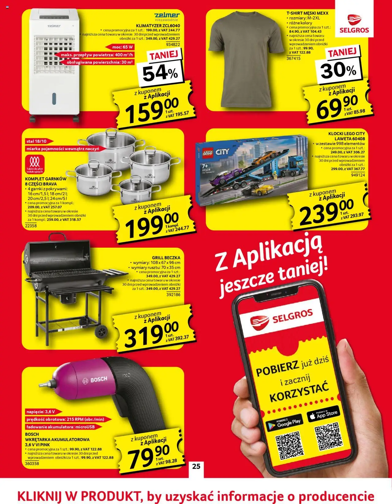 Selgros cash&carry Gazetka - Oferta przemysłowa od 05.06.2025 | Strona: 27 | Produkty: Grill, Lego, Klocki Lego, Garnki