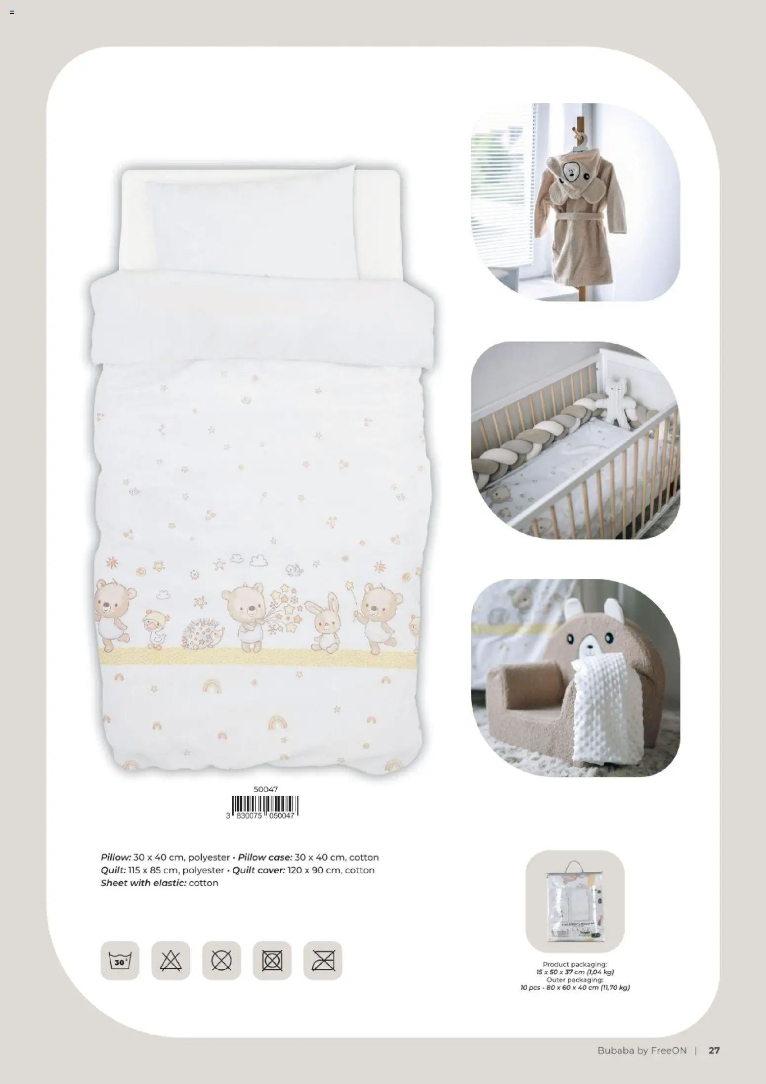 Baby Center katalog | vrijedi od 01.03.2026 | Stranica: 27 | Proizvodi: Čaše