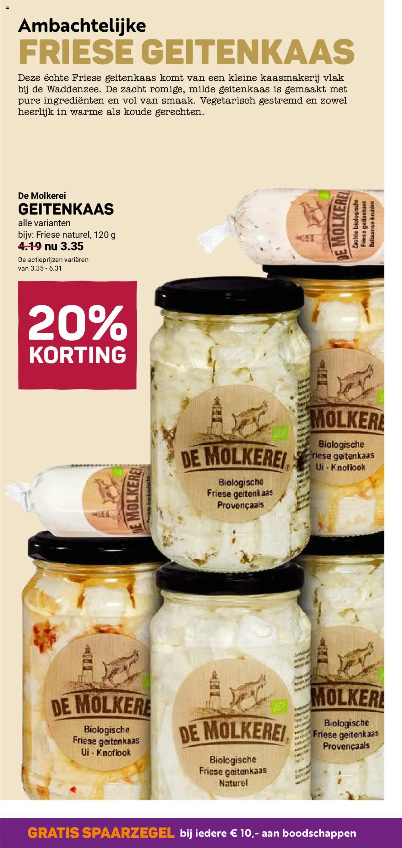 {H1} | Pagina: 4 | Producten: Ui, Knoflook, Citrompótló tabletta