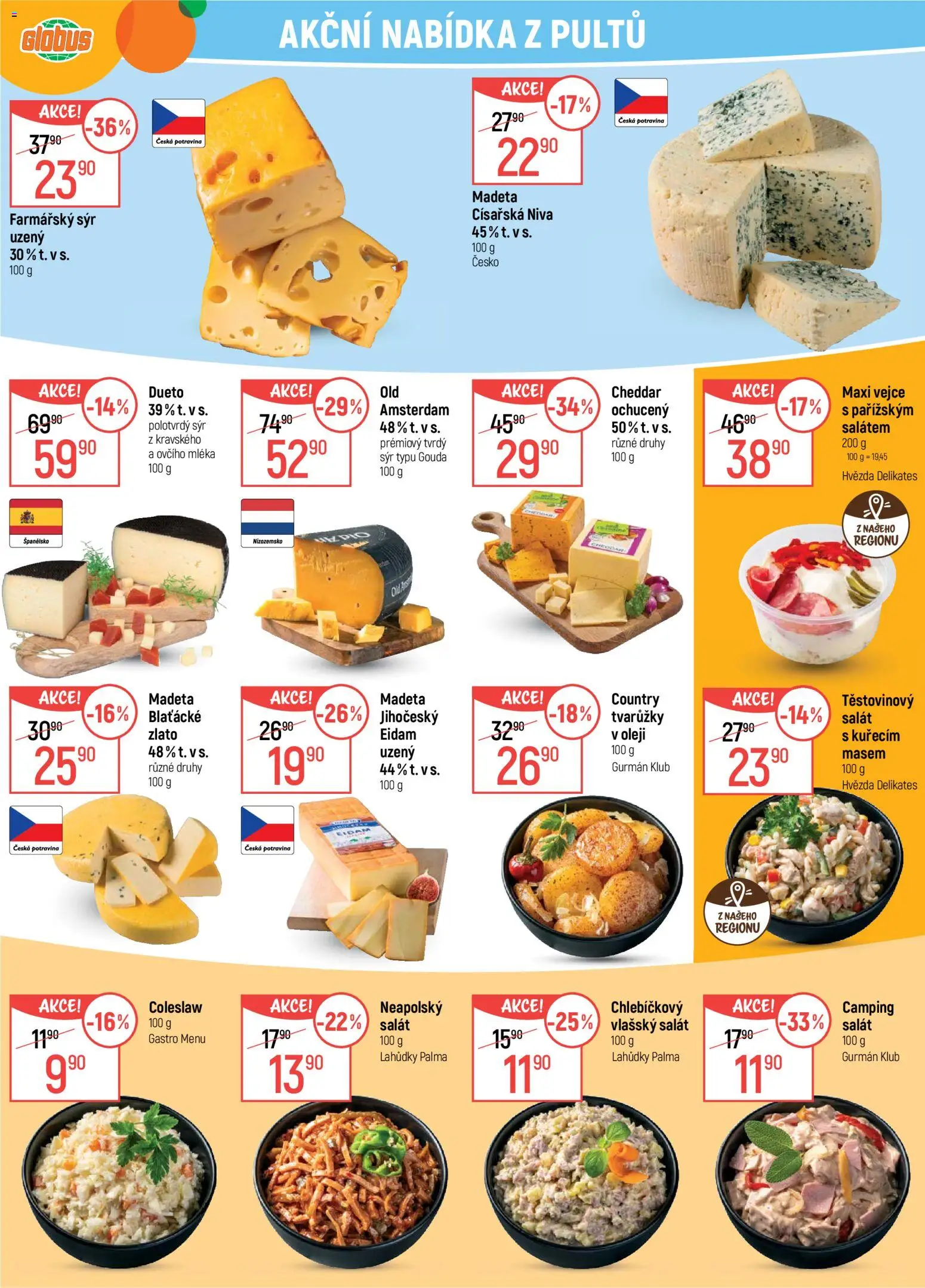 Globus leták - Opava od 15.04.2026 | Strana: 11 | Produkty: Gouda, Globus, Sýr, Tvarůžky