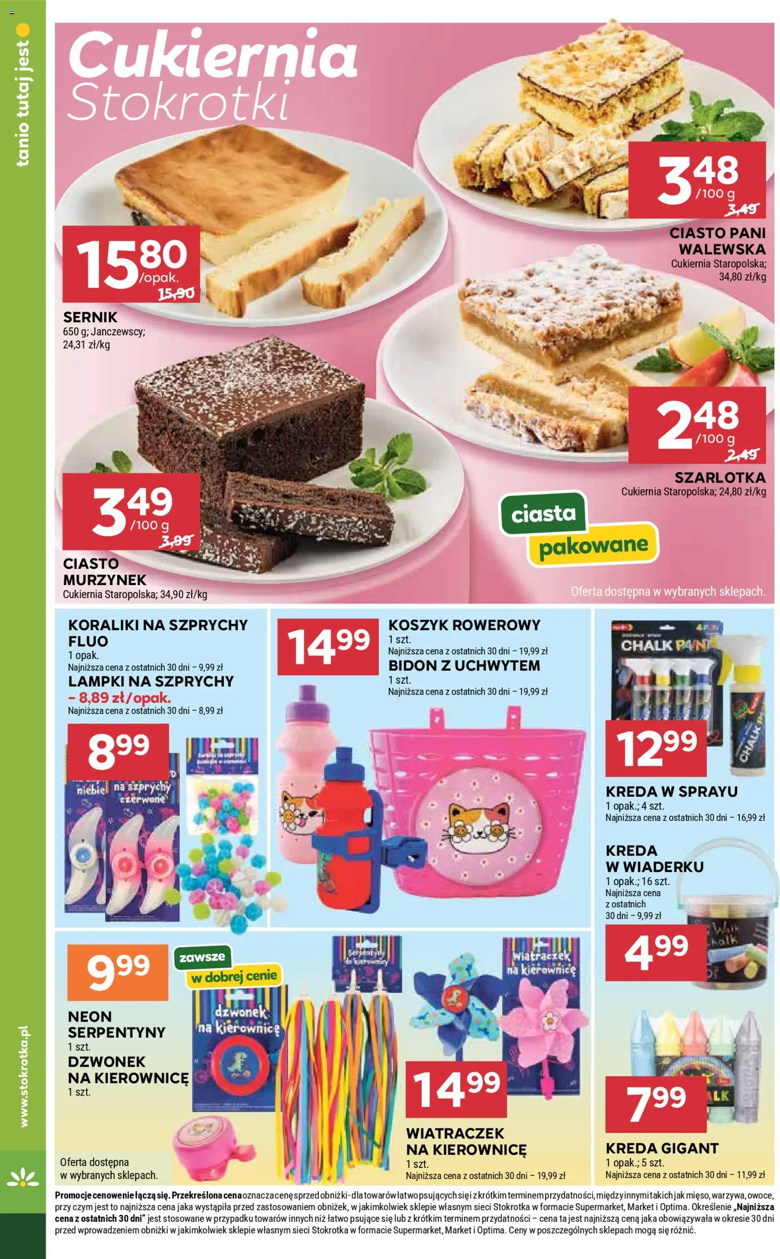 Stokrotka gazetka - Market od 09.04.2026 | Strona: 16 | Produkty: Lampki, Stokrotka, Ciasto, Owoce