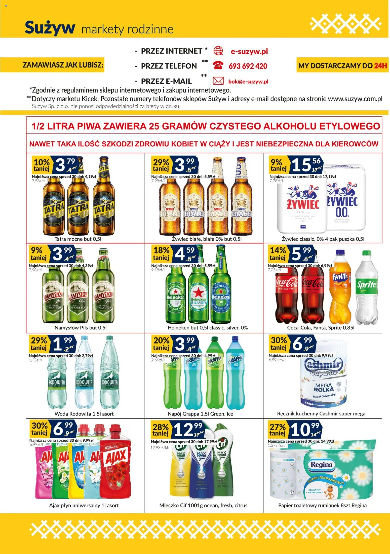 Sużyw Gazetka od 12.01.2026 | Strona: 4 | Produkty: Papier toaletowy, Sprite, Grappa, Woda