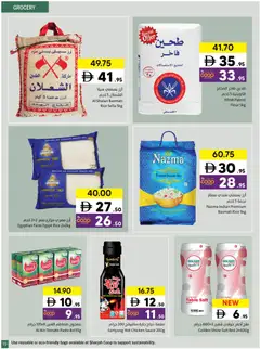 Preview of Sharjah Co-operative Society catalogue valid from 09.04.2026 | Page: 19