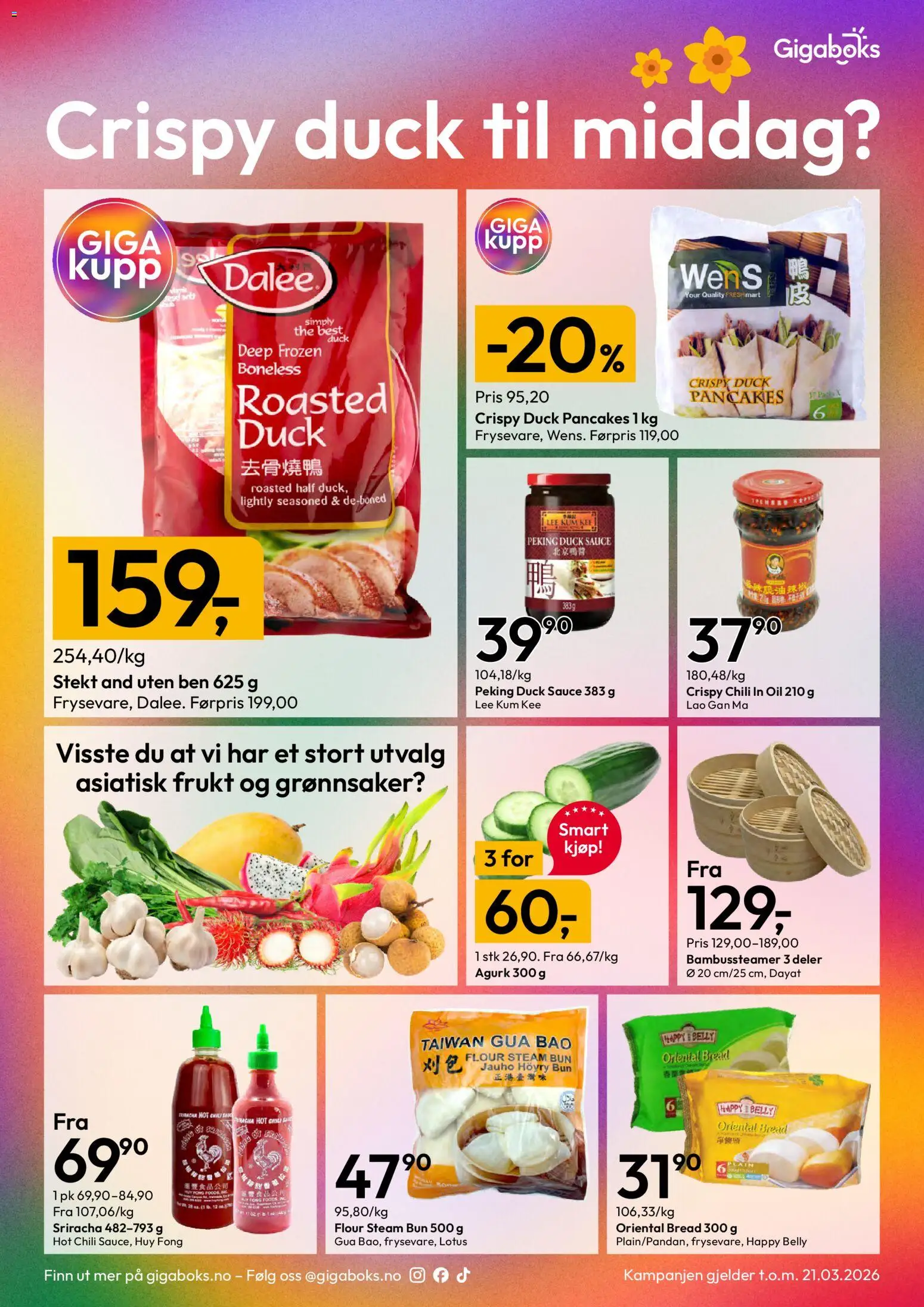 {H1} | Side: 4 | Produkter: Desk, Umetna rastlina, Суміш дитяча, Sparris