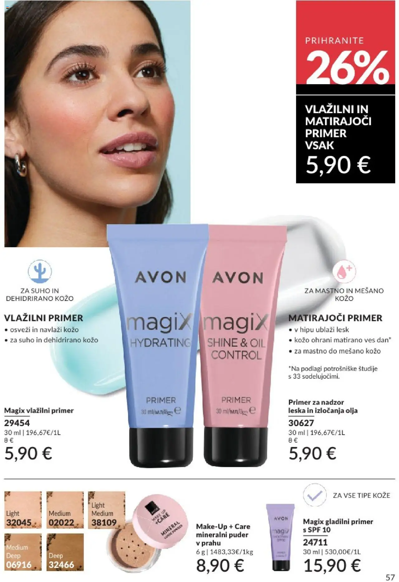 Avon katalog │ velja od 31.07.2025 | Stran: 57 | Izdelki: Puder