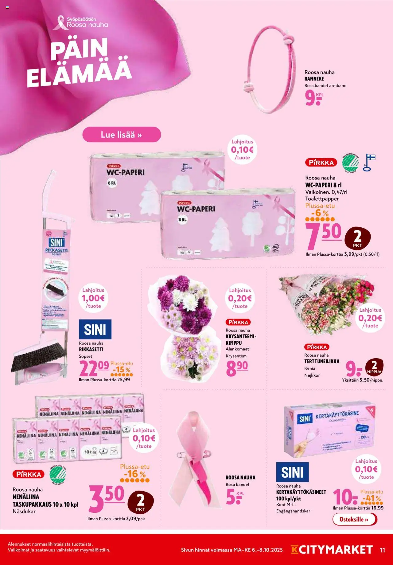 K-Citymarket tarjoukset – voimassa 06.10.2025 alkaen | Sivu: 11 | Tuotteet: Nauha, Nenäliina