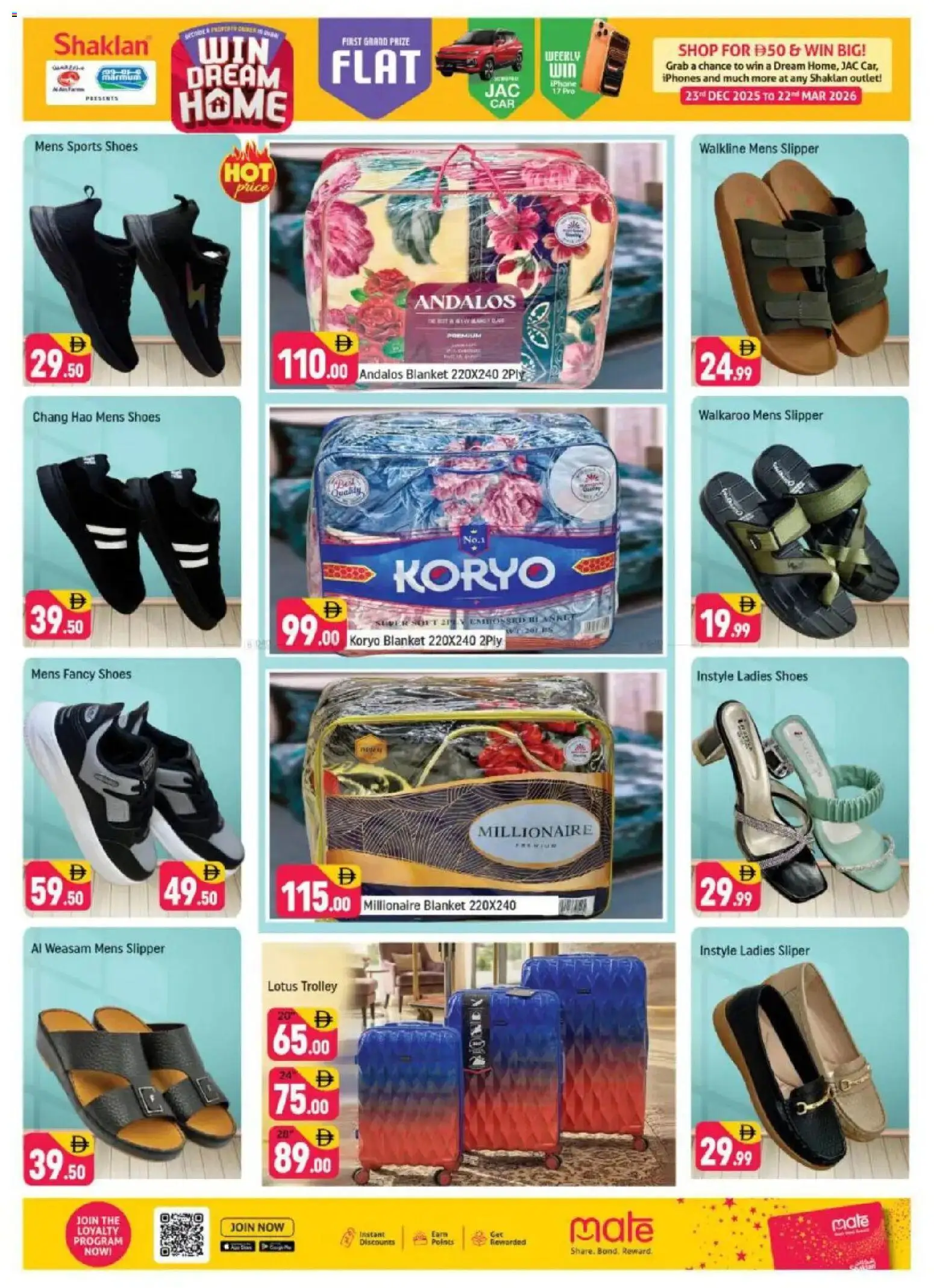 {H1} | Page: 3 | Products: Deodorant