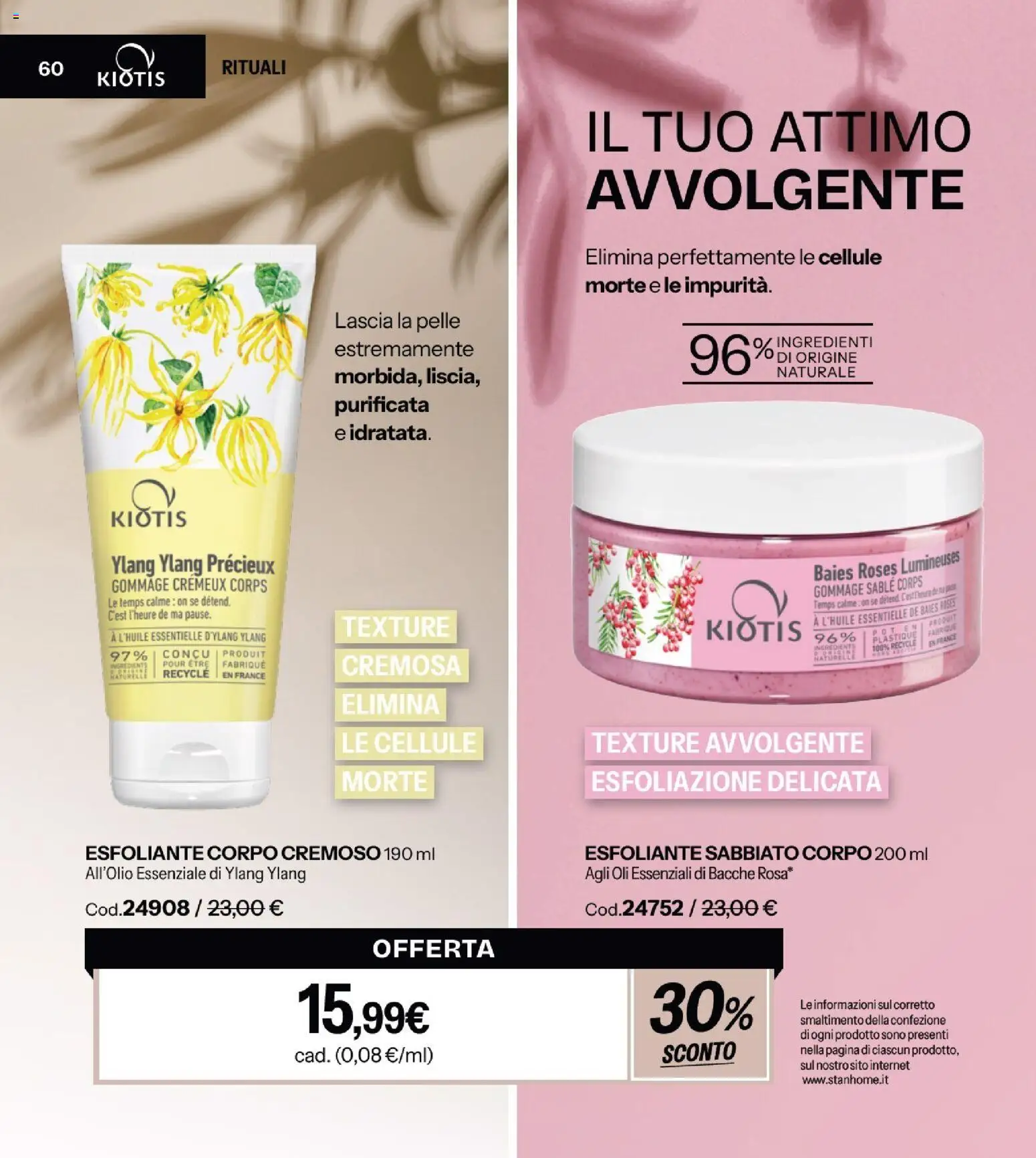 Volantino Stanhome del 23.12.2025 | Pagina: 60