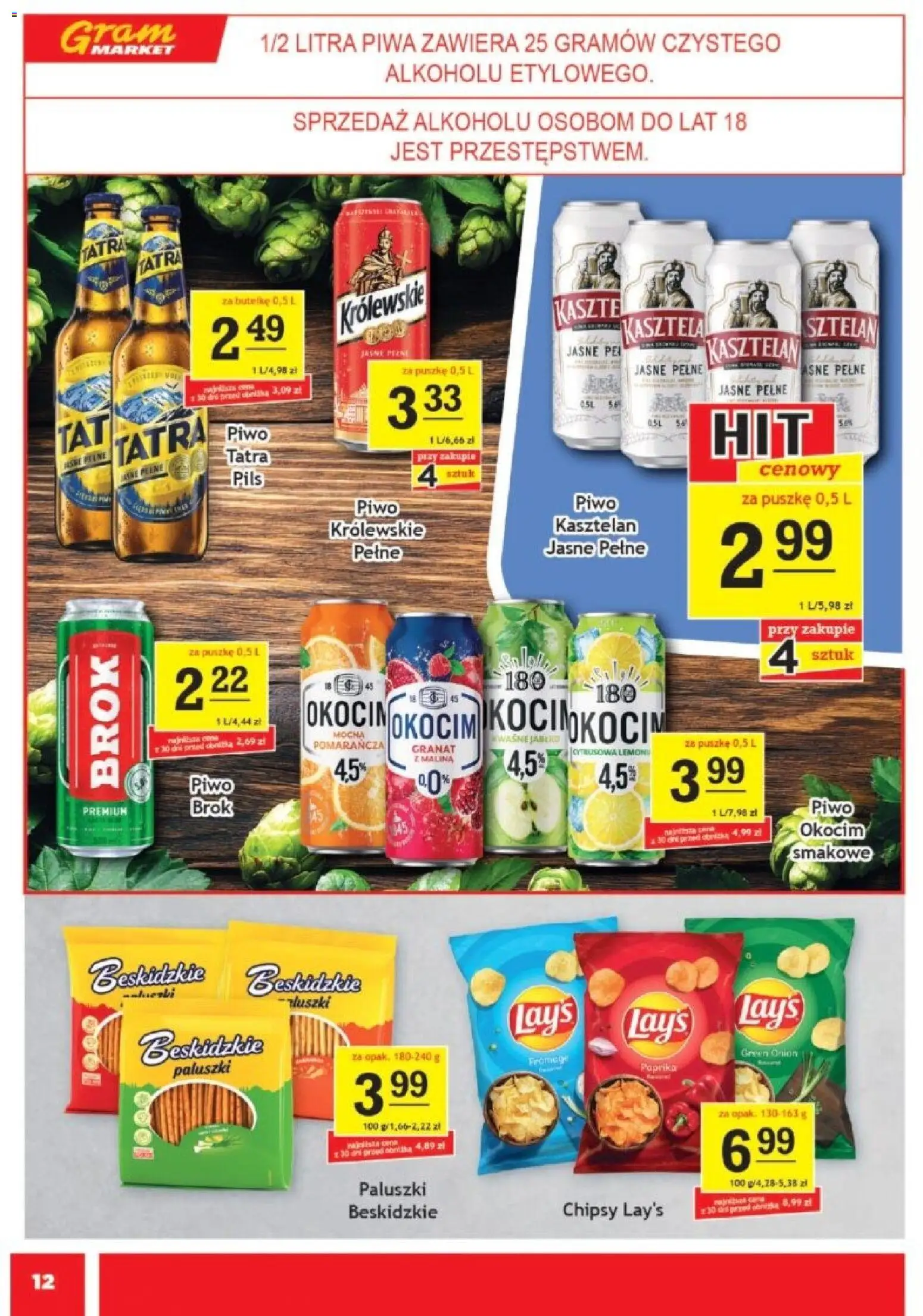 Gram Market Gazetka od 18.02.2026 | Strona: 13 | Produkty: Malina, Chipsy, Paluszki, Piwo