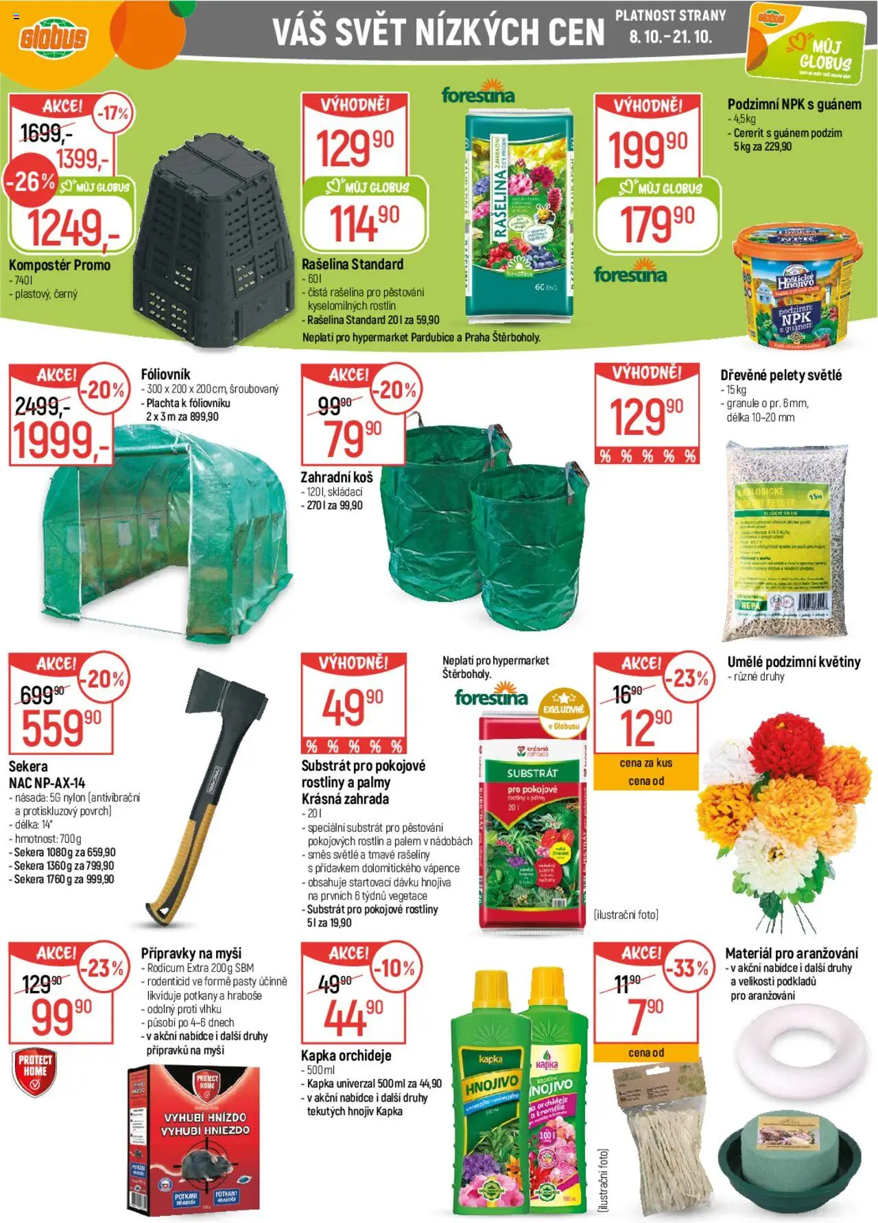 Globus leták od 08.10.2025 | Strana: 33 | Produkty: Granule, Rostliny, Květiny, Koš