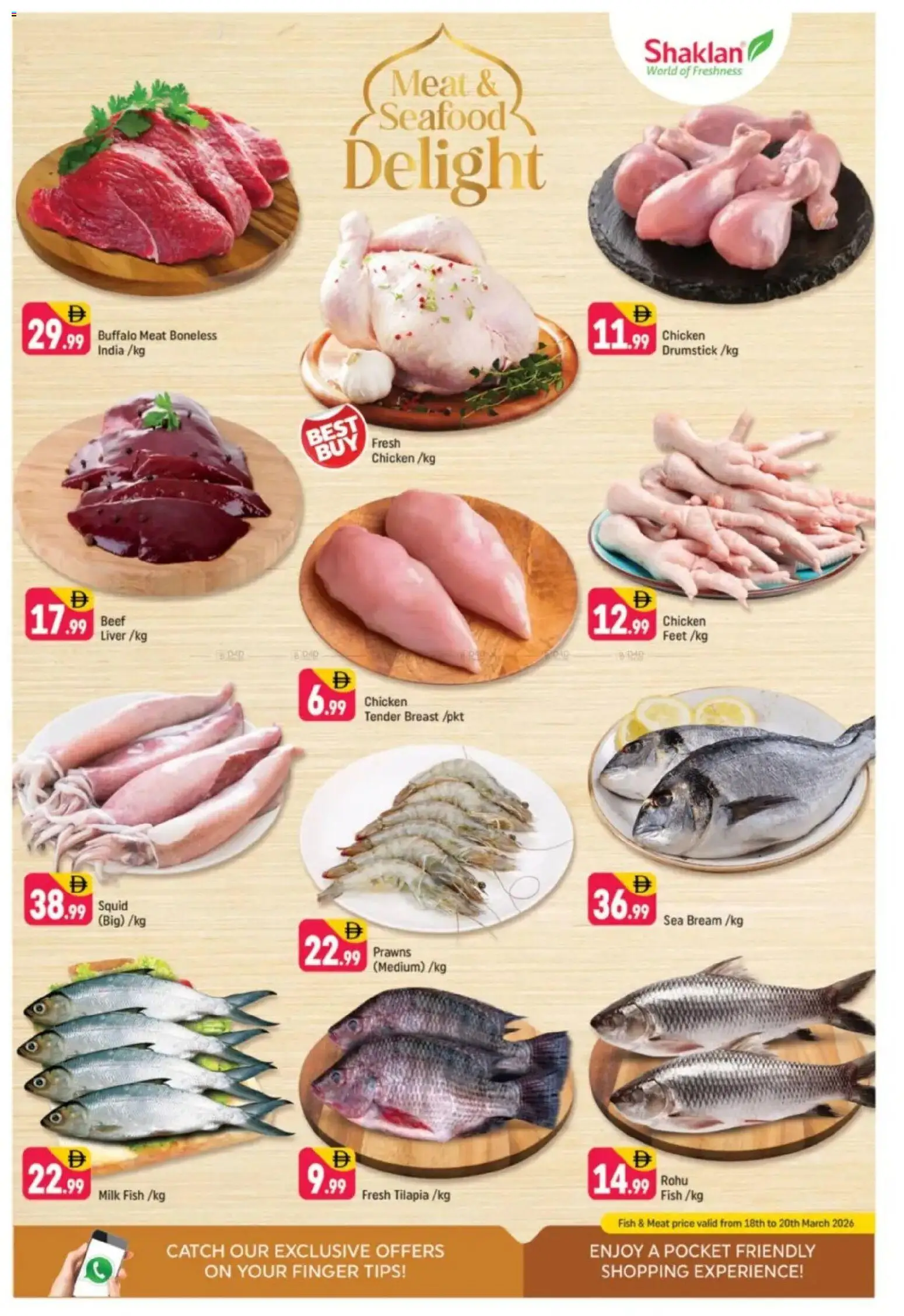 {H1} | Page: 3 | Products: Čokoláda, Schokolade, Хладилник