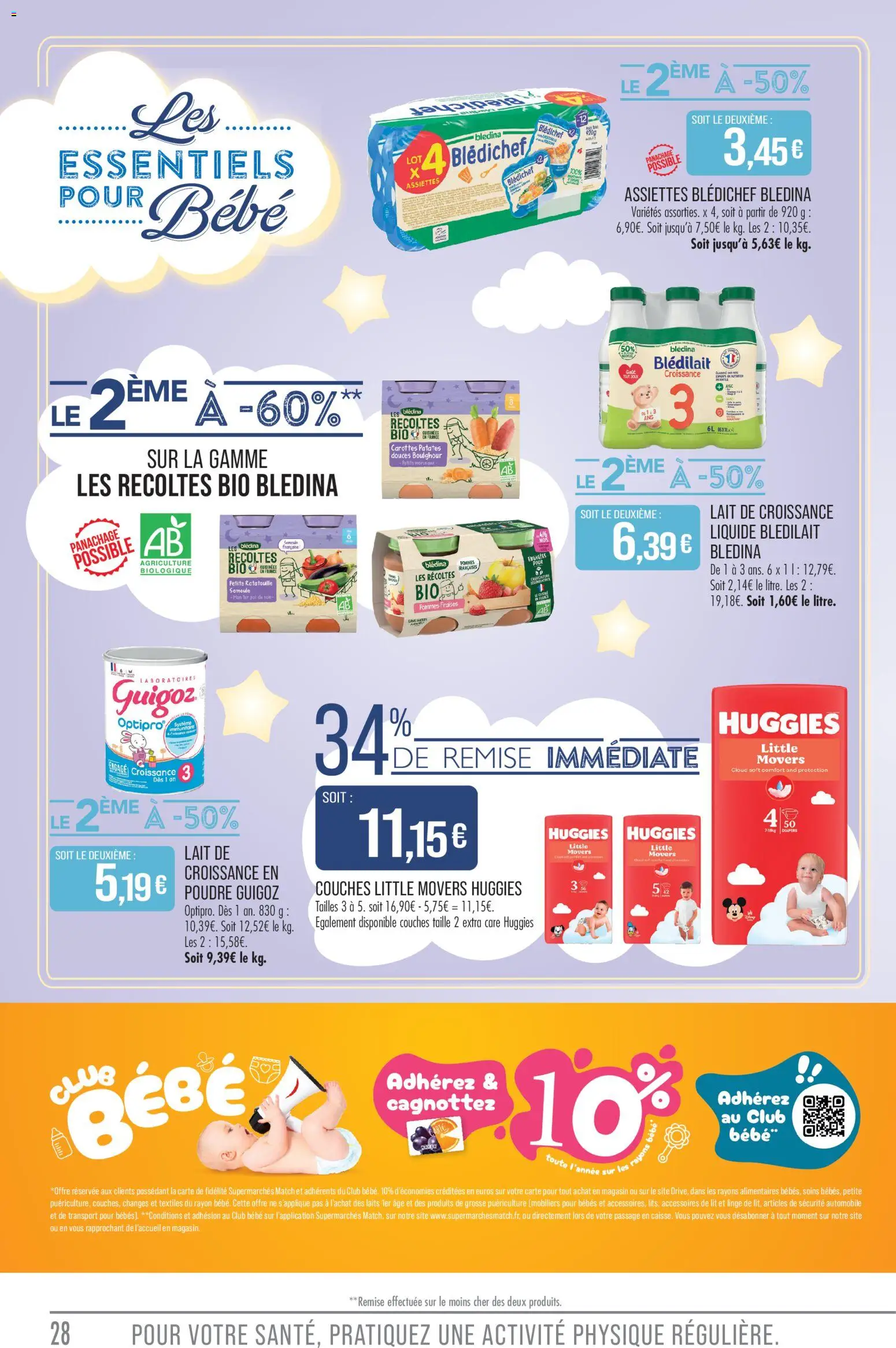 {H1} | Page: 28 | Produits: Carottes, Guigoz, Lait, Fraises