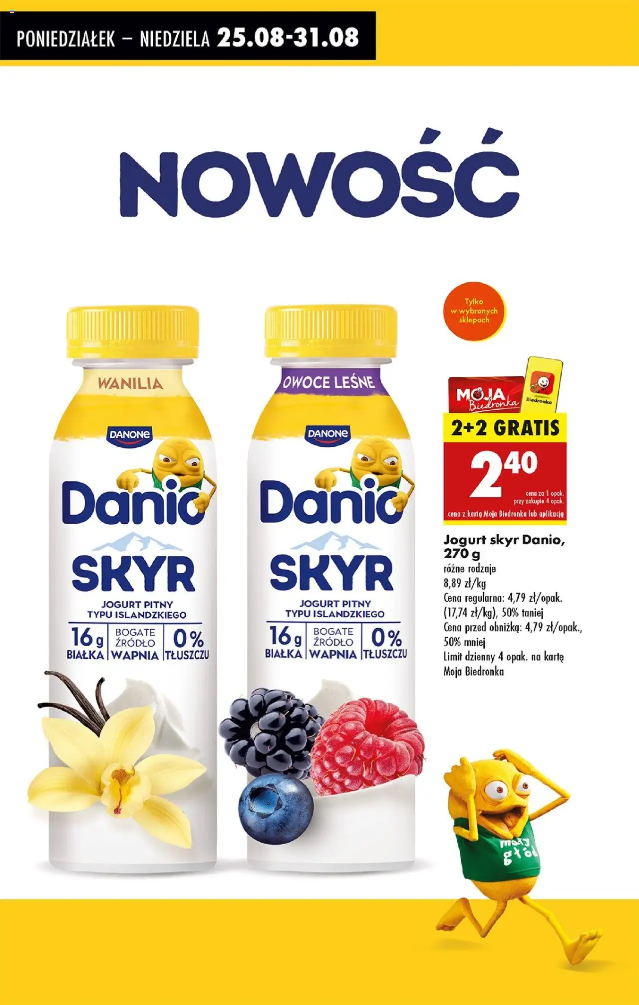 Biedronka gazetka od 25.08.2025 | Strona: 5 | Produkty: Karta, Jogurt pitny, Owoce, Skyr