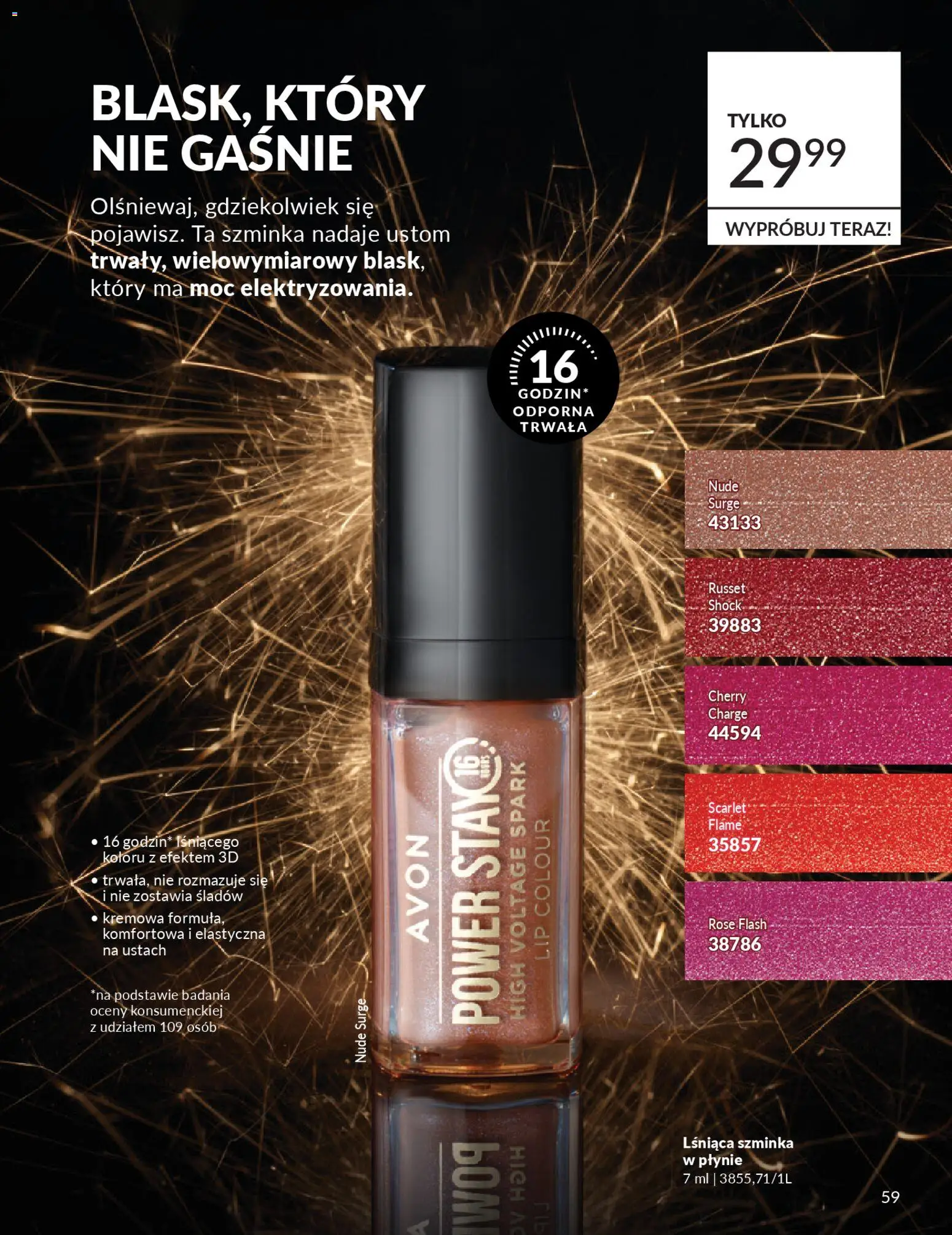 Avon Katalog 2 2026 od 01.02.2026 | Strona: 59 | Produkty: Szminka