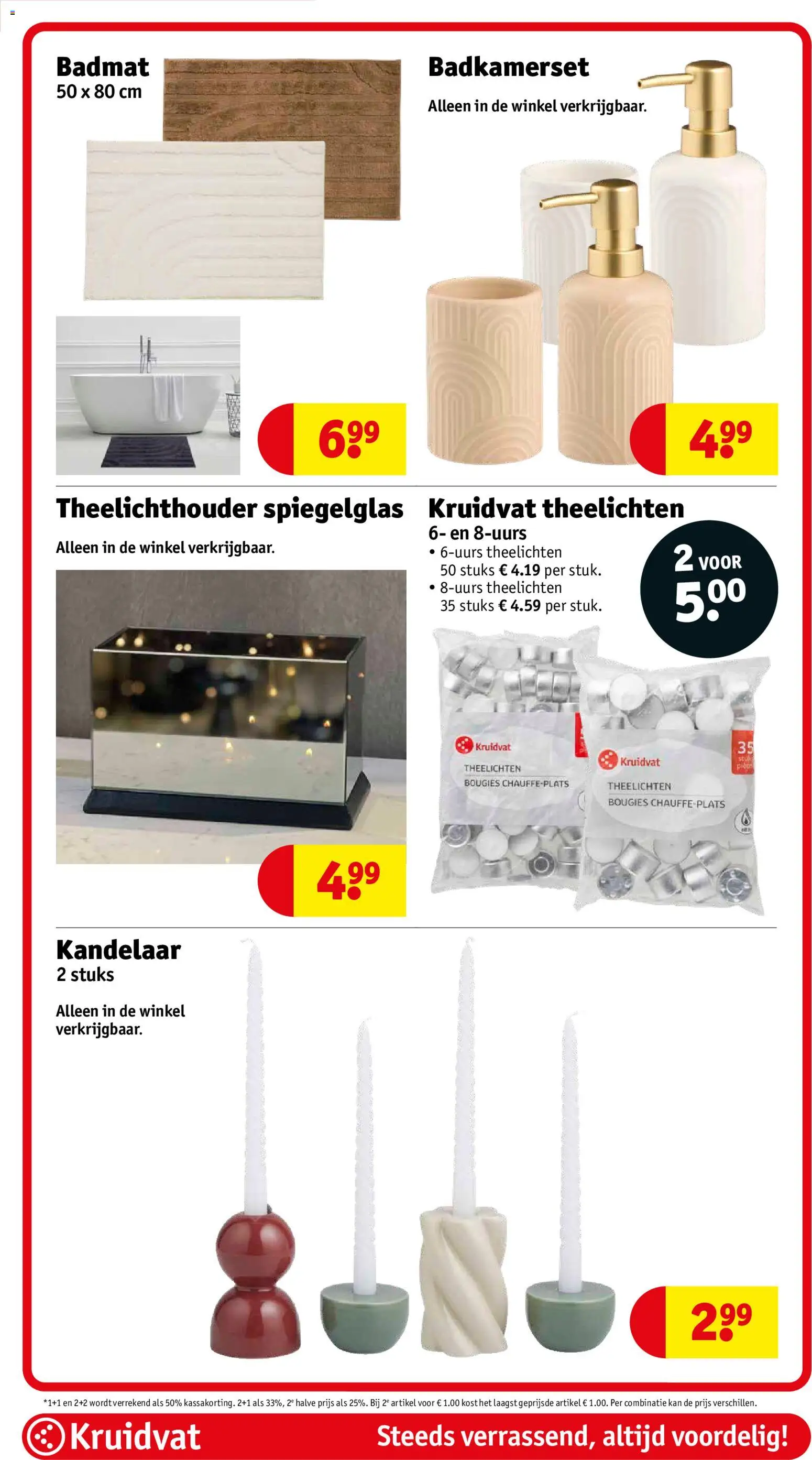 {H1} | Pagina: 74 | Producten: Kan, Badmat