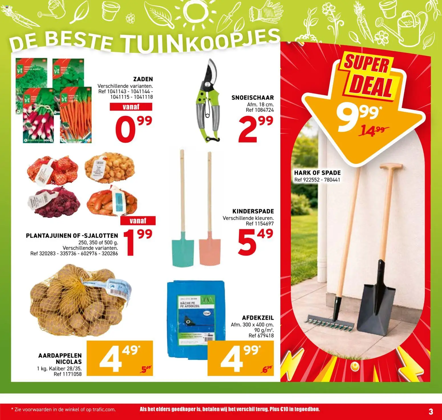 {H1} | Pagina: 3 | Producten: Hark