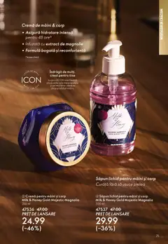 Ofertele Oriflame valabile de la 12.11.2025 | Pagină: 25 | Produse: Body, Cremă, Cremă de mâini, Săpun