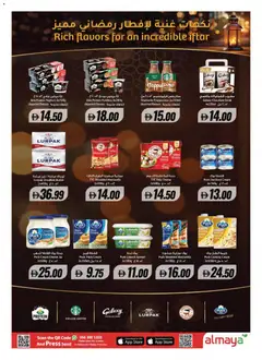 Preview of Al Maya - Offers valid from 28.01.2026 | Page: 8