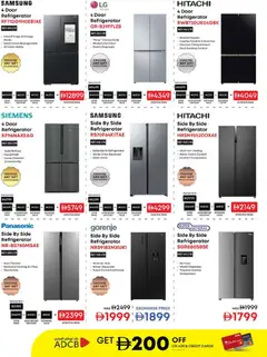 Preview of Emax offers valid from 26.12.2025 | Page: 34