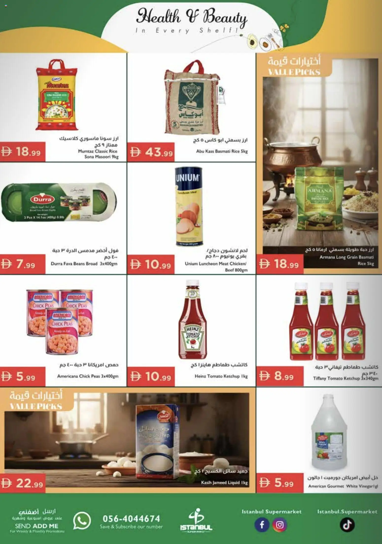 {H1} | Page: 9 | Products: Hovězí maso, Schokolade