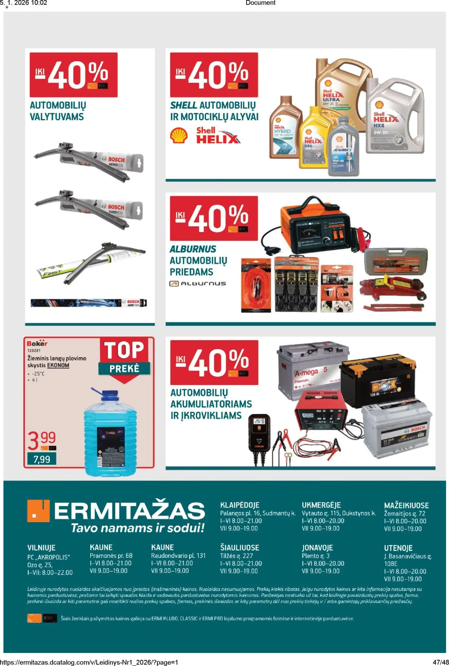 ERMITAŽAS akcijos nuo 05.01.2026 | Puslapis: 47