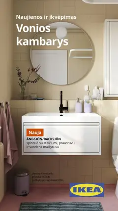 IKEA leidinys galioja nuo 01.11.2025