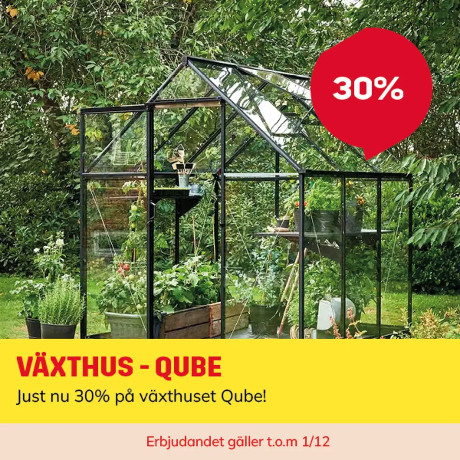 ByggMax reklamblad aktuell från 24.11.2025 | Sida: 23 | Produkter: Växthus, Galler