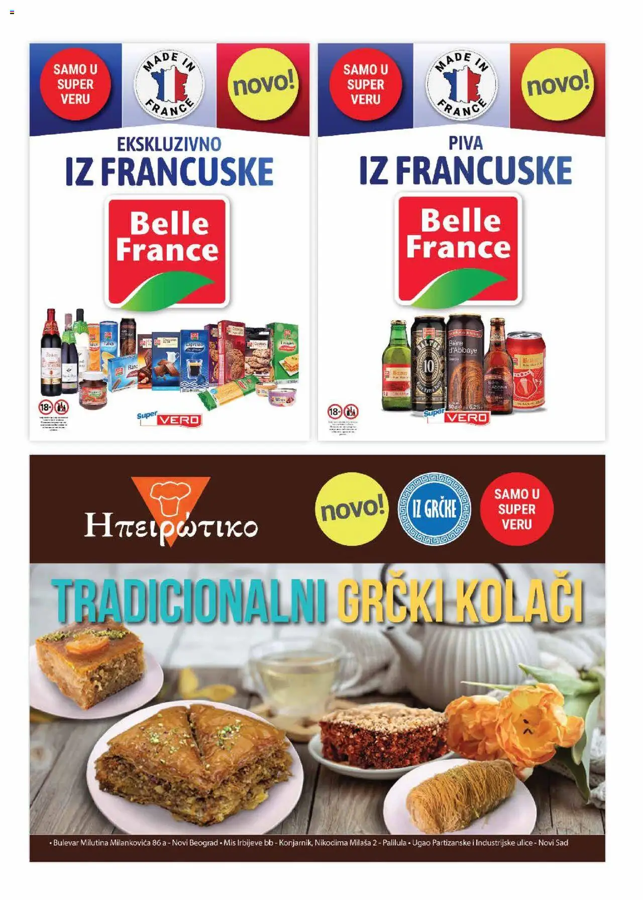 SuperVERO katalog - važi od 21.08.2025 | Strana: 30 | Proizvode: Miš
