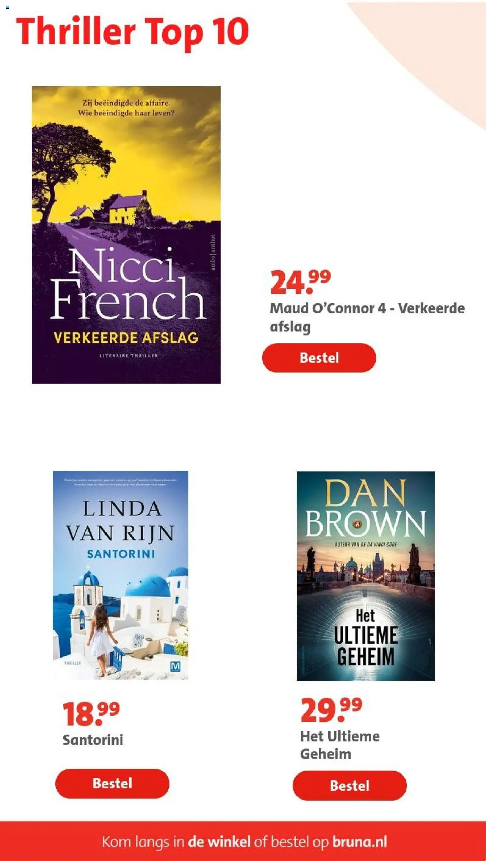 {H1} | Pagina: 17 | Producten: Kom