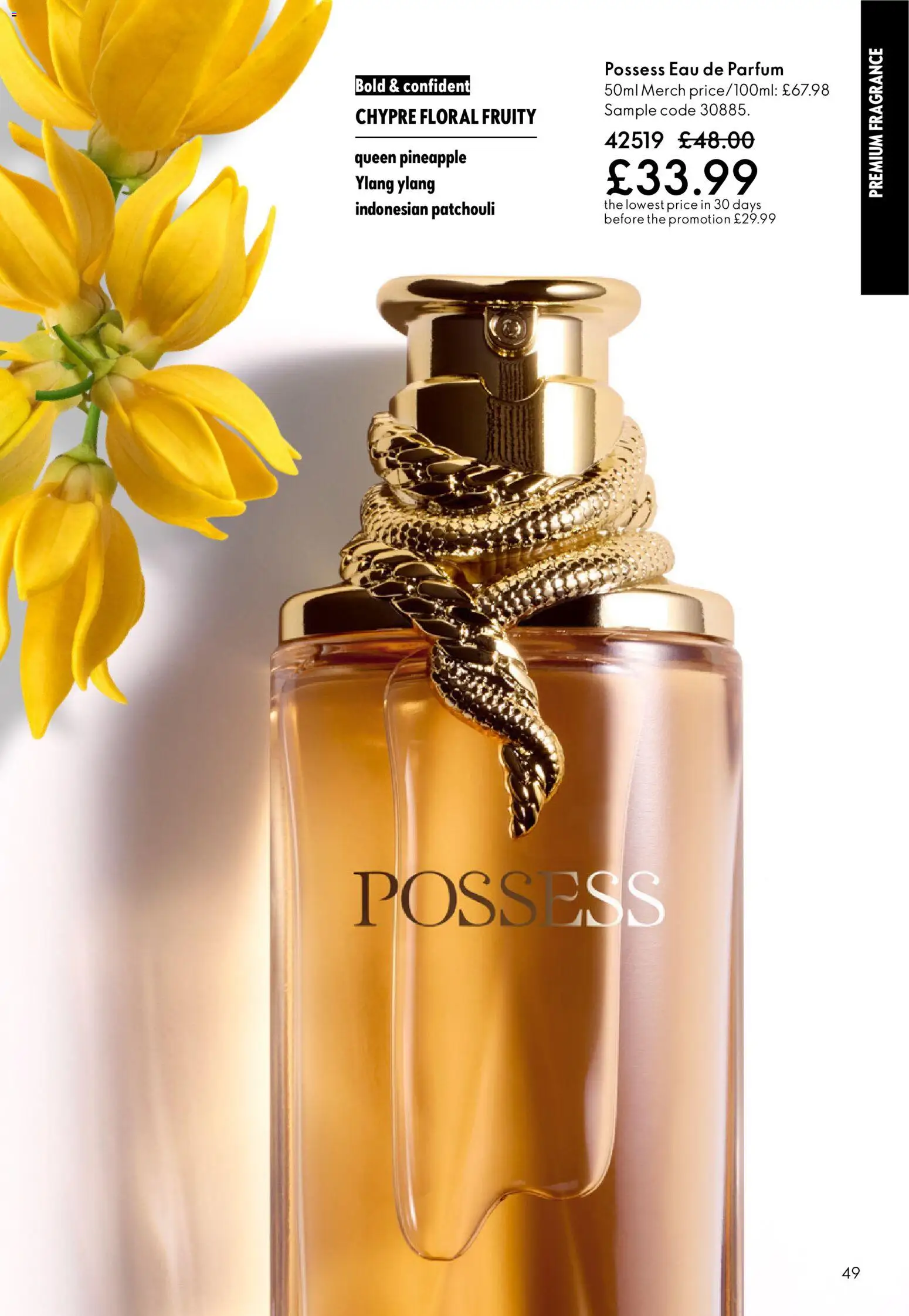 {H1} | Page: 49 | Products: Fragrance, Pineapple