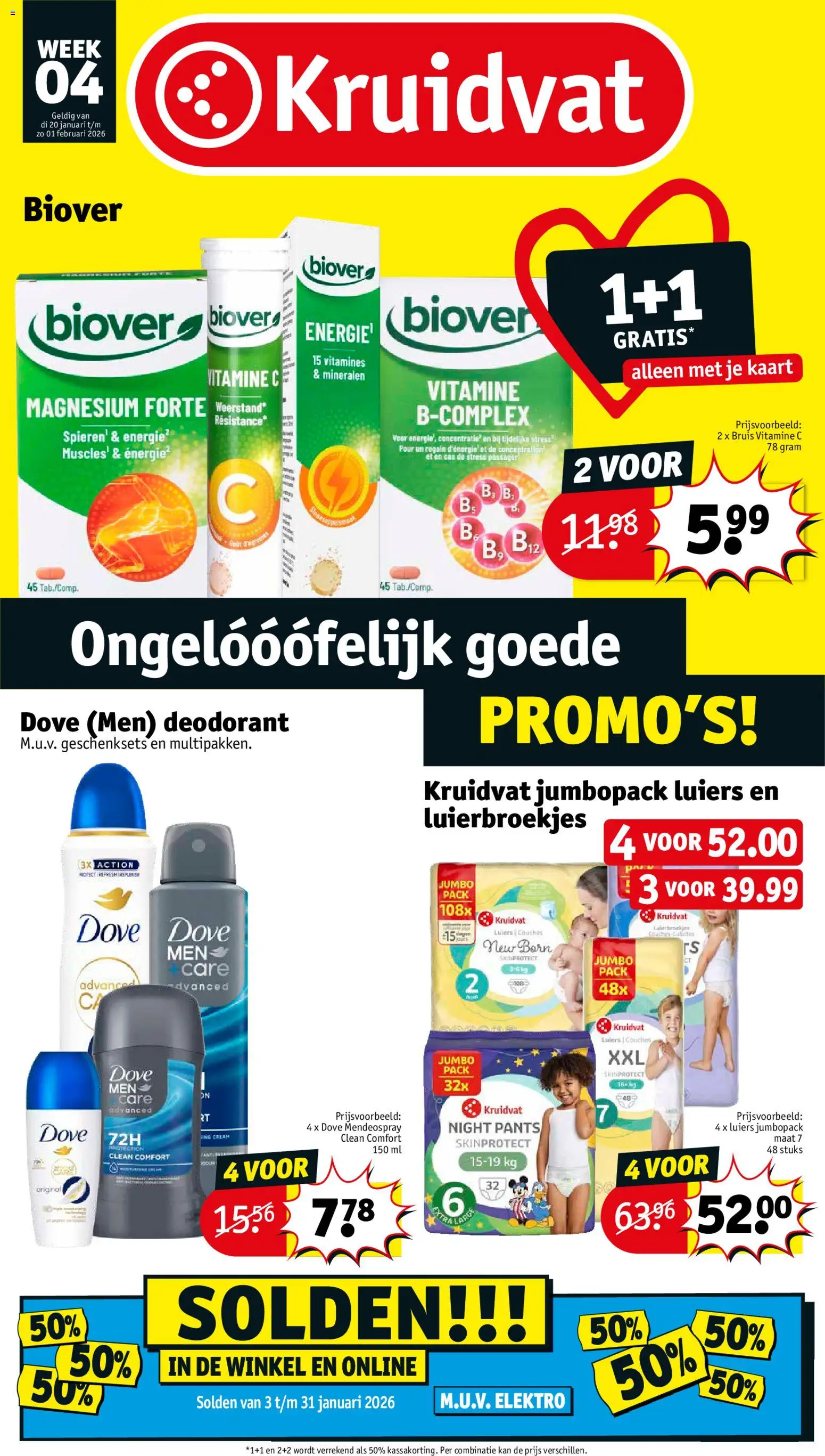 {H1} | Pagina: 1 | Producten: Vitamine C, Kaart, Deodorant, Kan