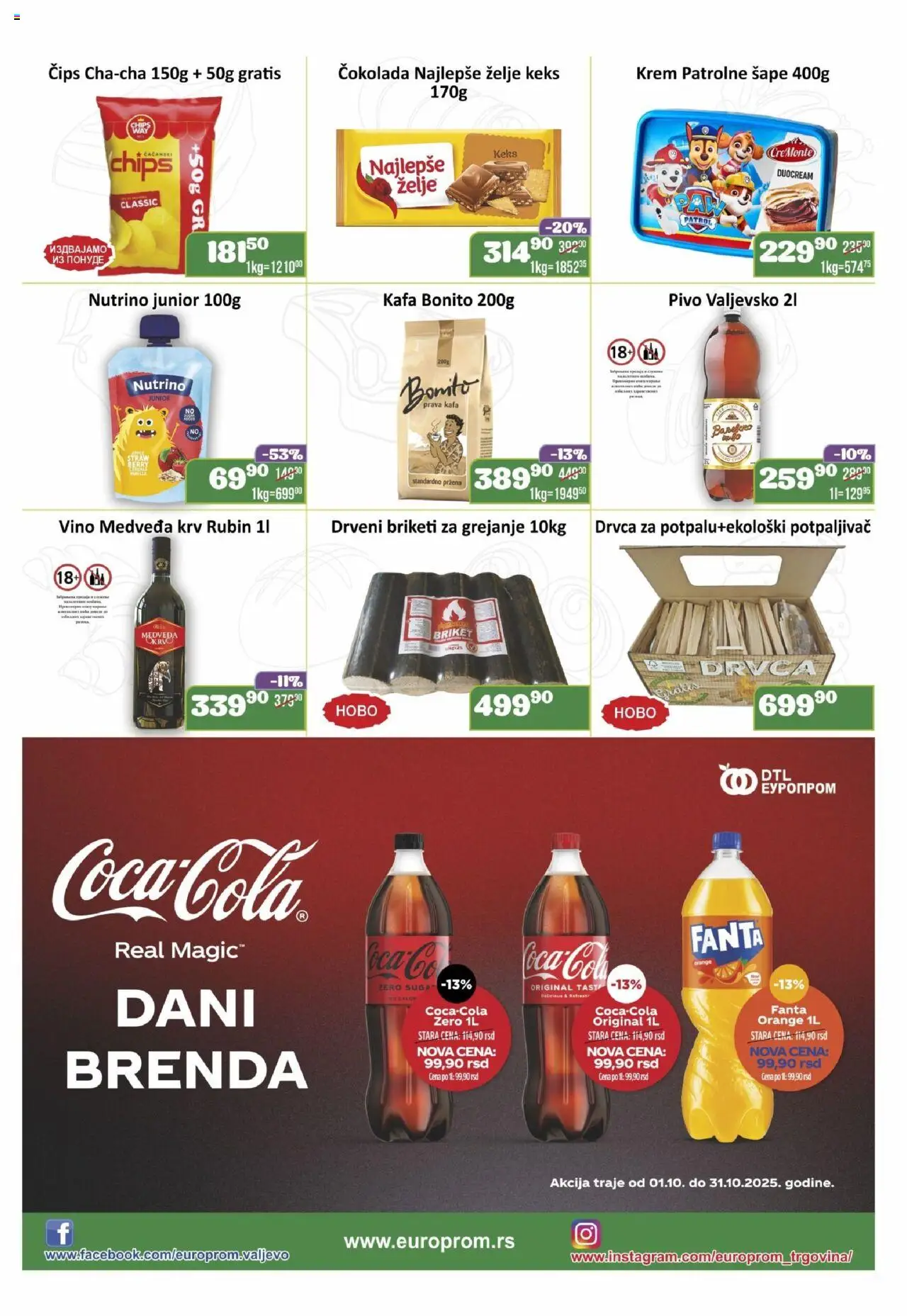 Europrom katalog - važi od 17.10.2025 | Strana: 3 | Proizvode: Čips, Briket, Kafa, Pivo