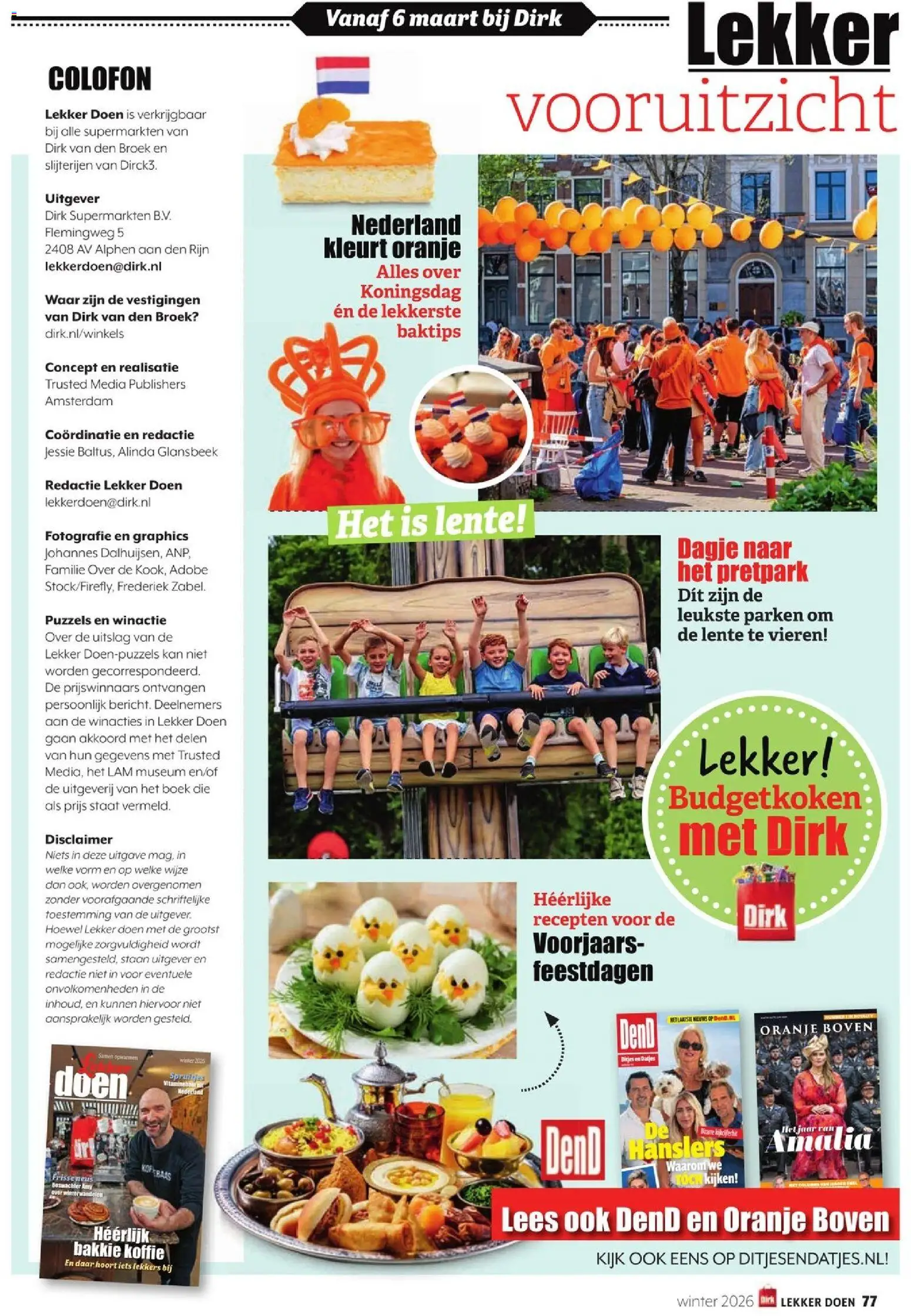 {H1} | Pagina: 77 | Producten: Broek, Koffie, Kan, Boek