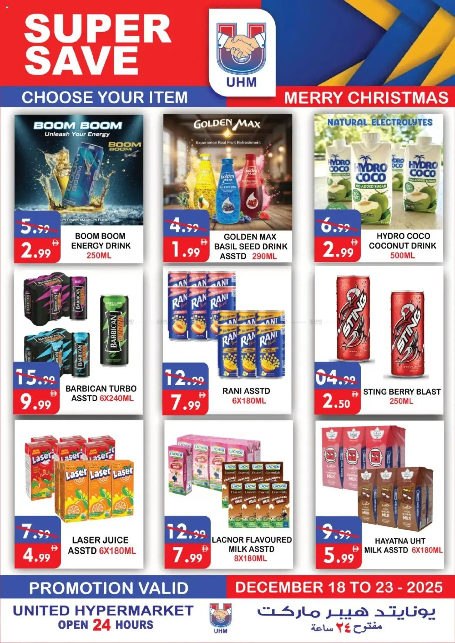 {H1} | Page: 14 | Products: Banány, Fotoaparát