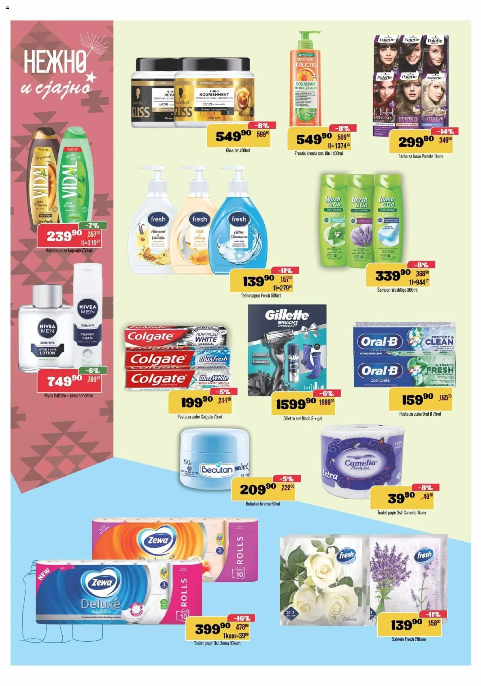 Europrom katalog - važi od 03.12.2025 | Strana: 10 | Proizvode: Colgate, Gillette, Balzam, Pasta za zube