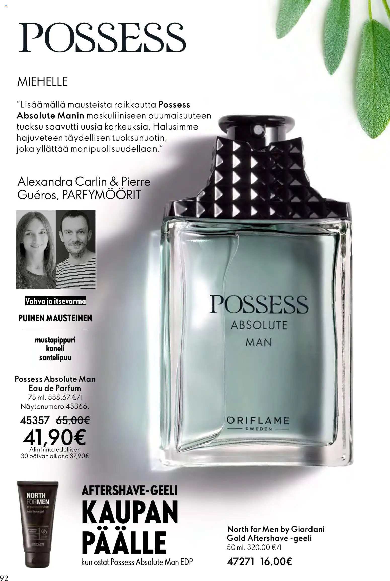 Oriflame - Esite 03 – voimassa 18.02.2026 alkaen | Sivu: 92 | Tuotteet: Tuoksu, Kaneli