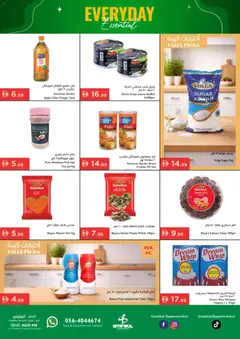Preview of Istanbul Supermarket catalogue - everyday essential  valid from 23.04.2026 | Page: 8 | Products: Saláma, Pizza, Bruser