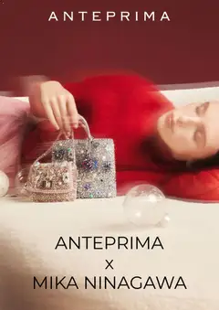 Anteprima del volantino Volantino Anteprima	 valido a partire dal 02.01.2026