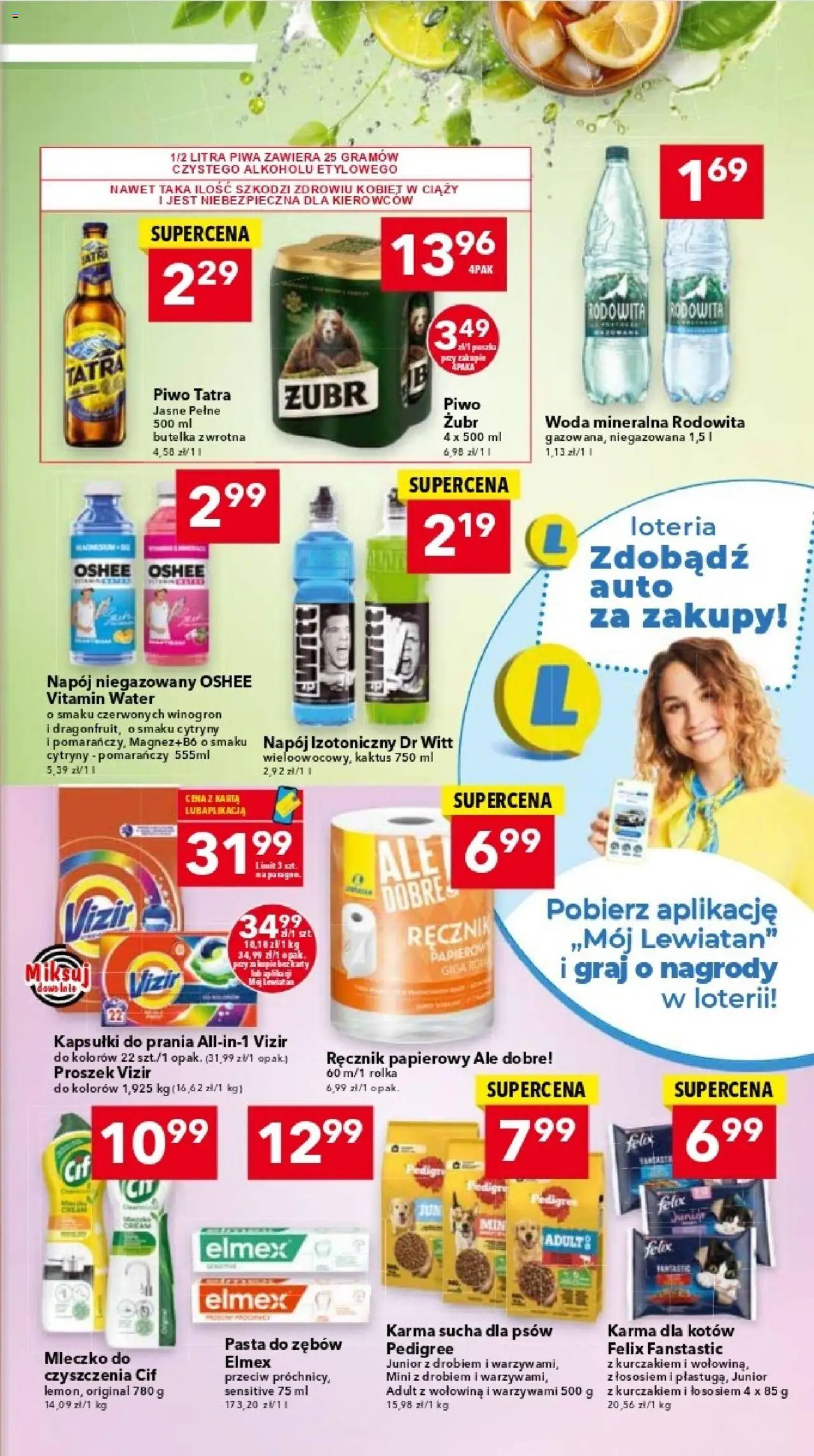Lewiatan gazetka - Warszawa od 09.10.2025 | Strona: 7 | Produkty: Karta, Pedigree, Wołowina, Woda