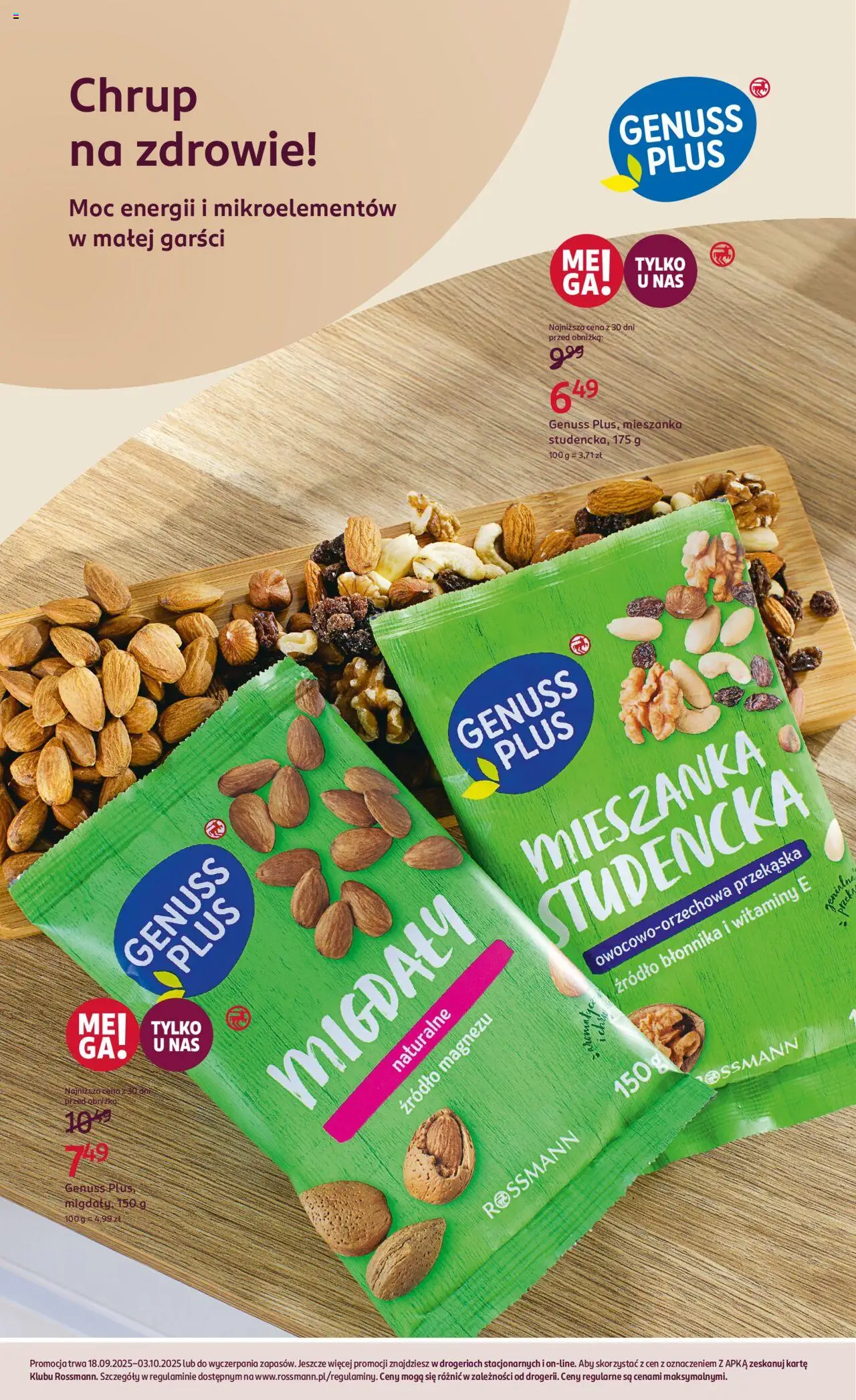 Rossmann Gazetka od 18.09.2025 | Strona: 2