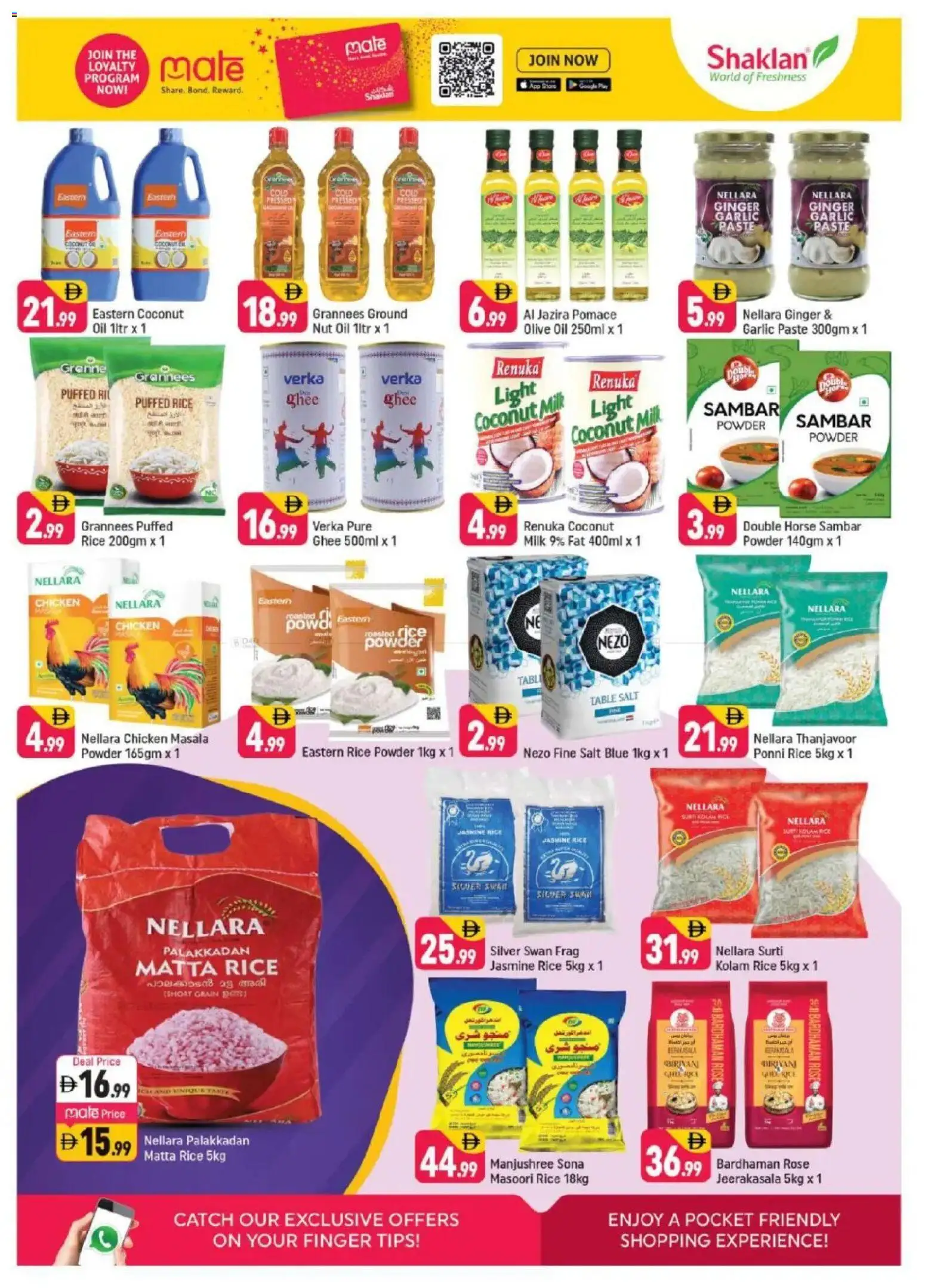 {H1} | Page: 6 | Products: Jablká, Čokoláda, Hovězí maso, Πούδρα