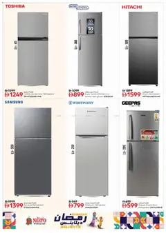 Preview of Nesto catalogue valid from 06.03.2026 | Page: 9