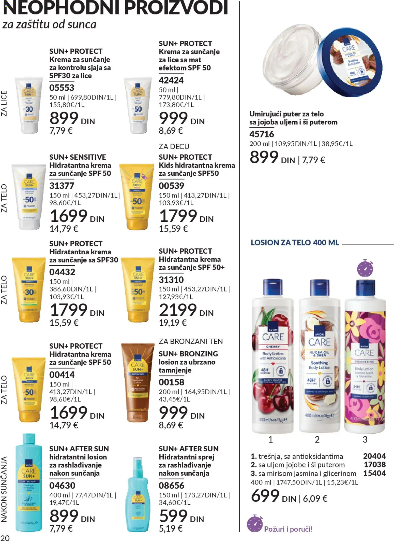 AVON katalog - važi od 28.02.2026 | Strana: 204 | Proizvode: Puter, Krema, Krema za sunčanje