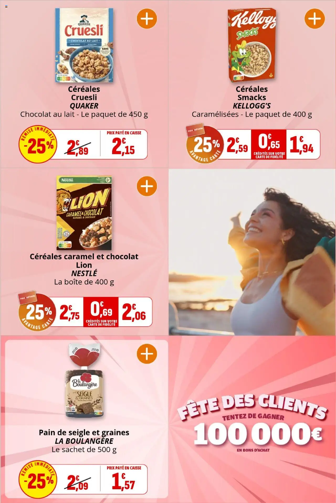 {H1} | Page: 17 | Produits: Lait, Pain, Chocolat, Céréales
