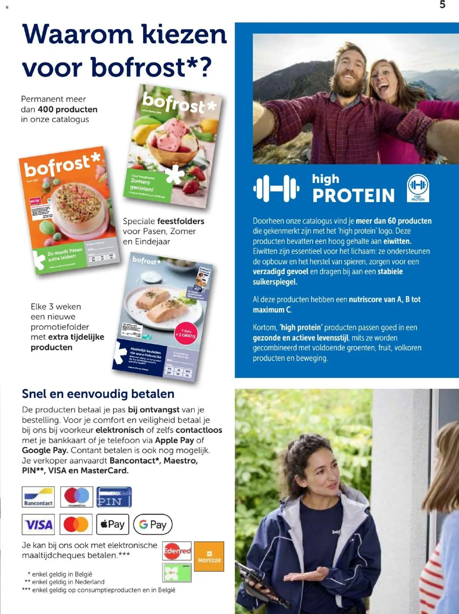 {H1} | Pagina: 5 | Producten: Telefoon, Pin, Kan