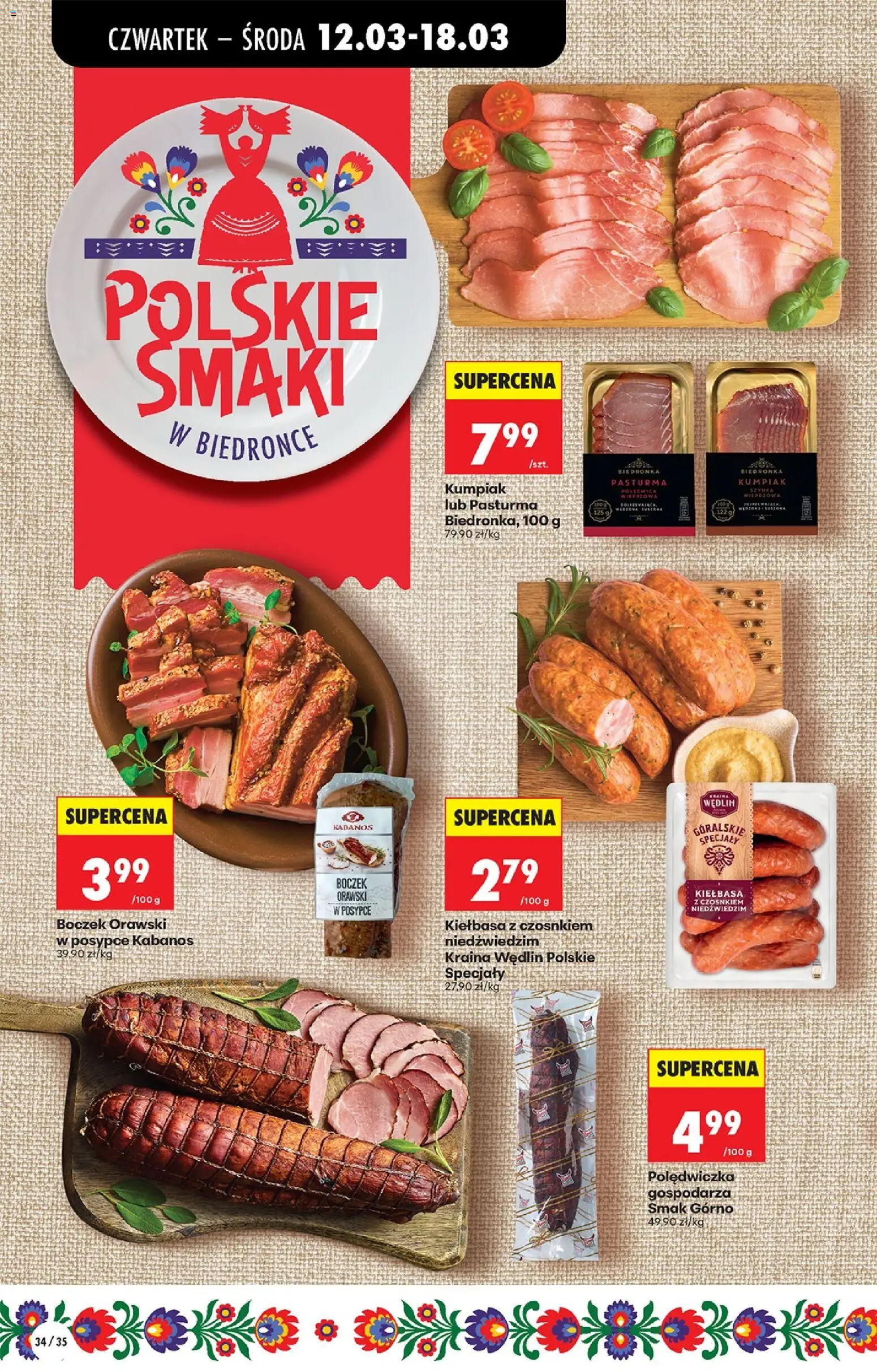 Biedronka Polsko leták - Codziennie niskie ceny od 12.03.2026 | Strana: 44 | Produkty: Kabanos