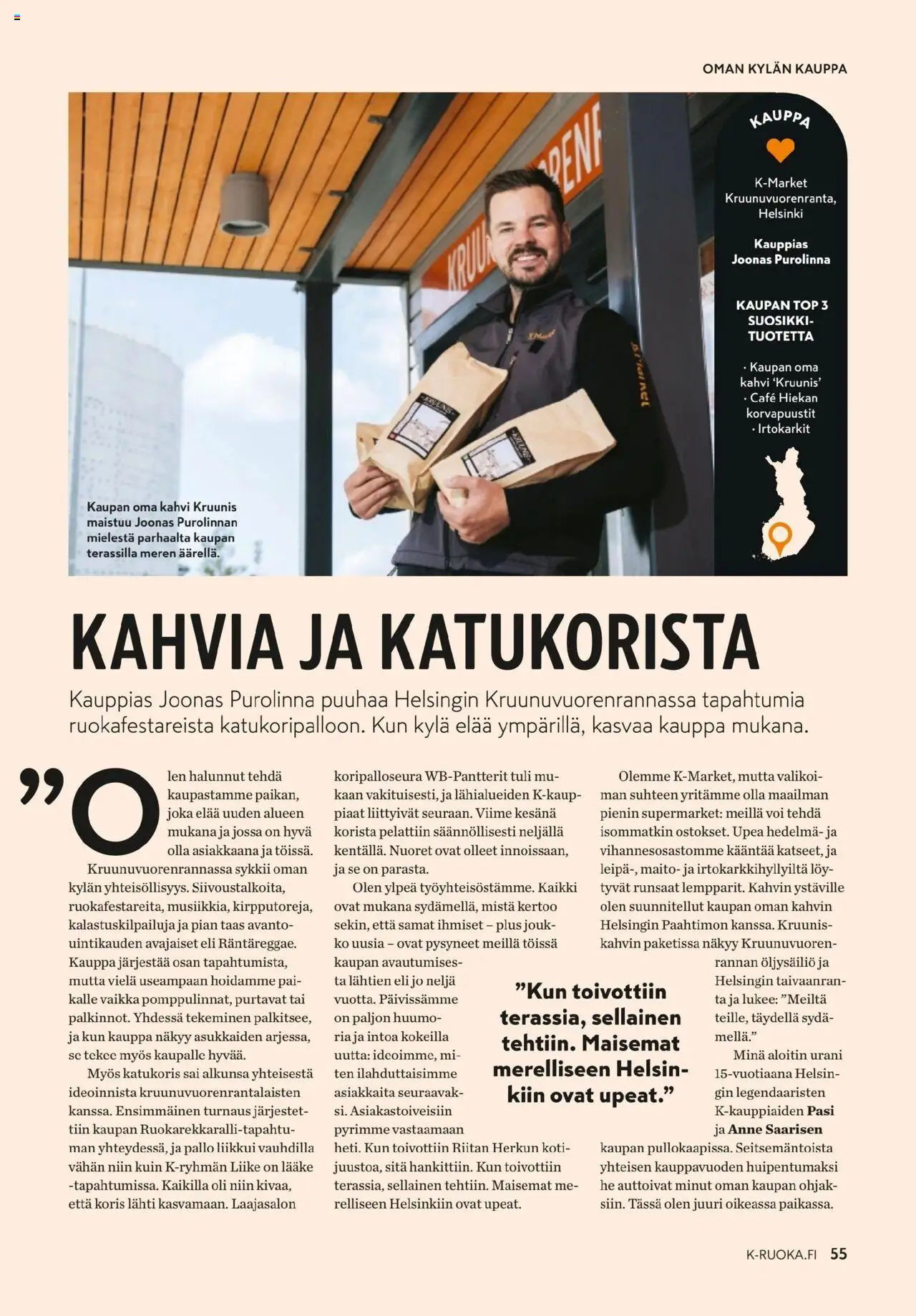 K-Market - K-Ruoka – voimassa 01.10.2025 alkaen | Sivu: 55 | Tuotteet: Irtokarkit, Maito, Korvapuustit, Gin